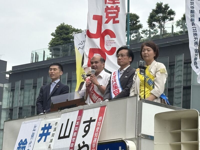ファイル:20250607 002.jpg