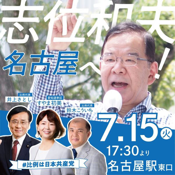ファイル:765cfe9ecb7fe20546dae6b6b52af8eb.jpg
