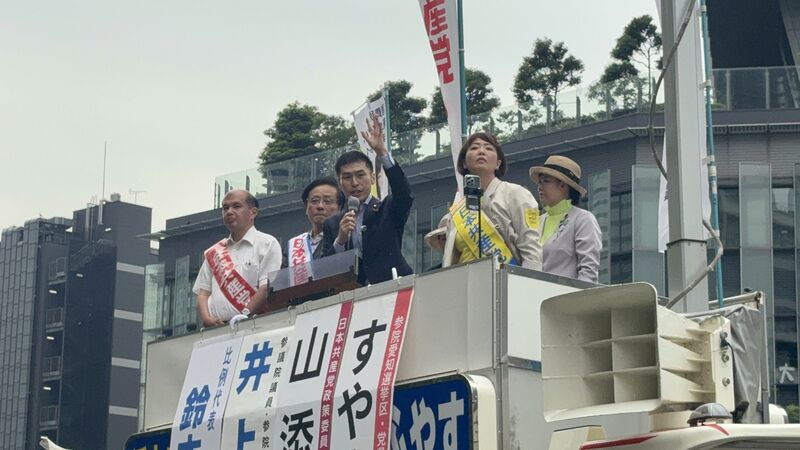 ファイル:20250607 005.jpg