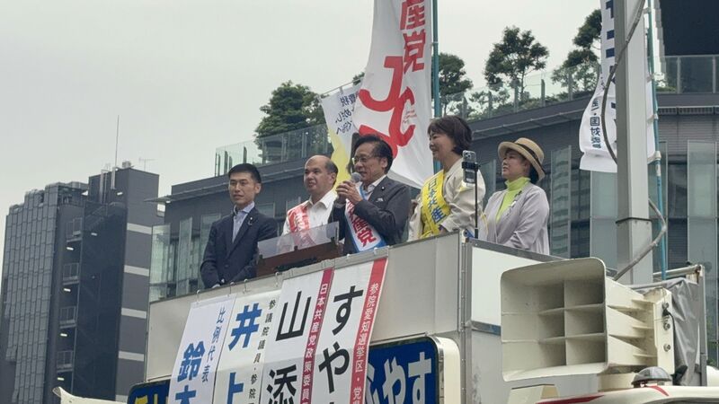 ファイル:20250607 004.jpg