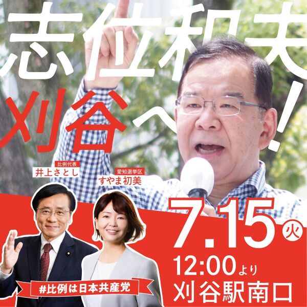 ファイル:461b80df836417a7a18872853e0b09aa.jpg